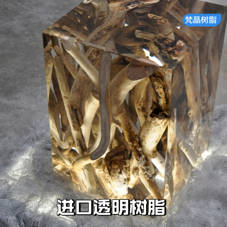 进口透明树脂 高硬度高透明不发雾 长期耐黄变